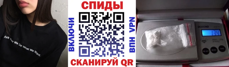 АМФЕТАМИН Premium Кувандык