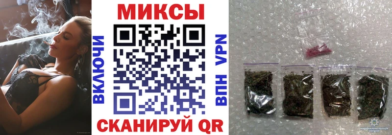 где купить наркотик Кувандык БУТИРАТ буратино
