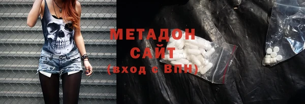 jwh Белокуриха