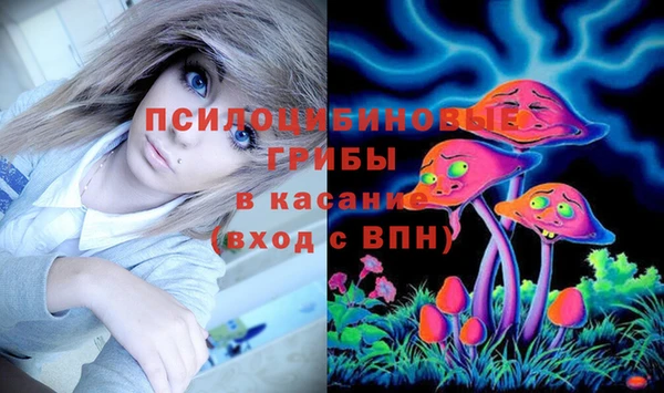 кокаин премиум Белоозёрский