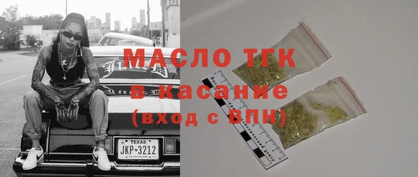 кокаин премиум Белоозёрский