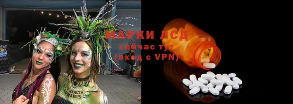 jwh Белокуриха