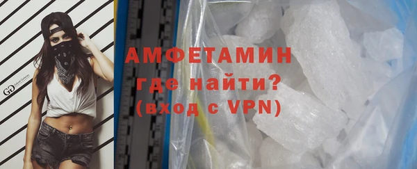 jwh Белокуриха