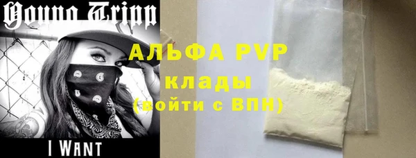 jwh Белокуриха
