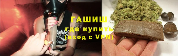 кокаин премиум Белоозёрский