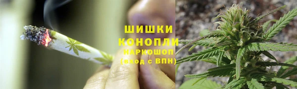 кристаллы Беломорск