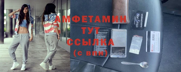 jwh Белокуриха