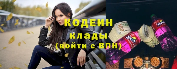 jwh Белокуриха