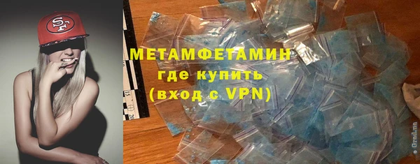 jwh Белокуриха