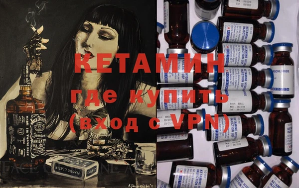 jwh Белокуриха