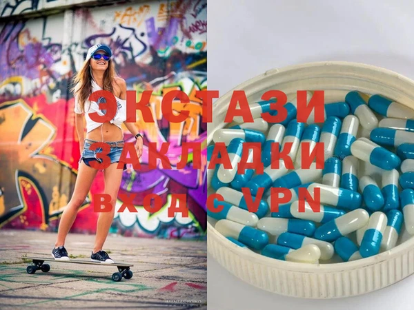 jwh Белокуриха