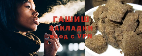 jwh Белокуриха